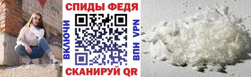 mega зеркало Сальск АМФЕТАМИН Розовый
