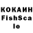 МДМА кристаллы Faran Plays