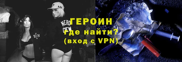 скорость mdpv Армянск