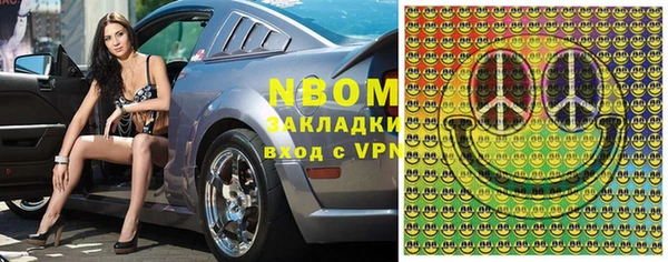 таблы Арсеньев