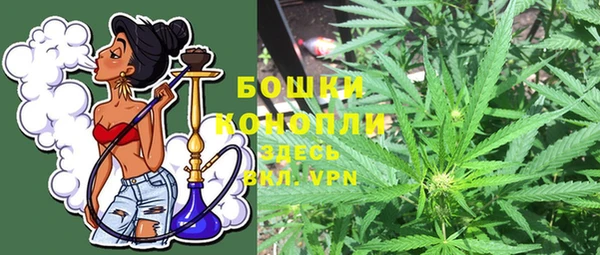 таблы Арсеньев