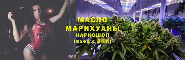скорость mdpv Армянск